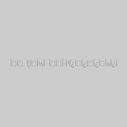Δρ. Φώνη Γρηγοροπούλου